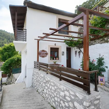 Emmas House Panajía